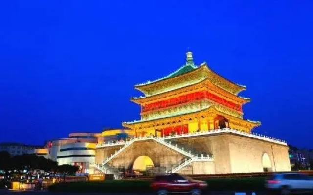 Yihao Traders Hotel (Xi'an Guo Dudian)