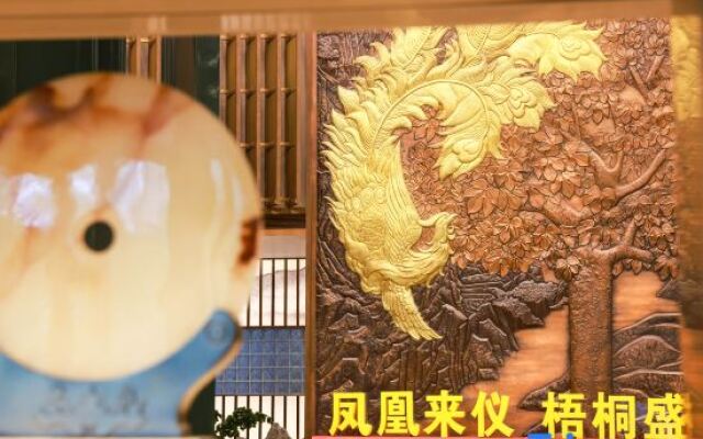 Taiyuan Wutong Building Hotel