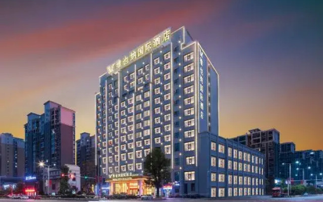 Vienna International Hotel Zhi Jiang Peace Lake Store