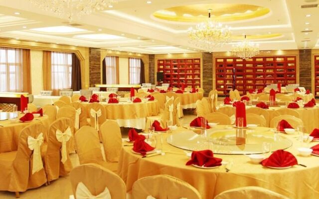 Xining Yixin Hotel