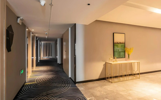 Echarm Hotel Wuhan University Of Technology