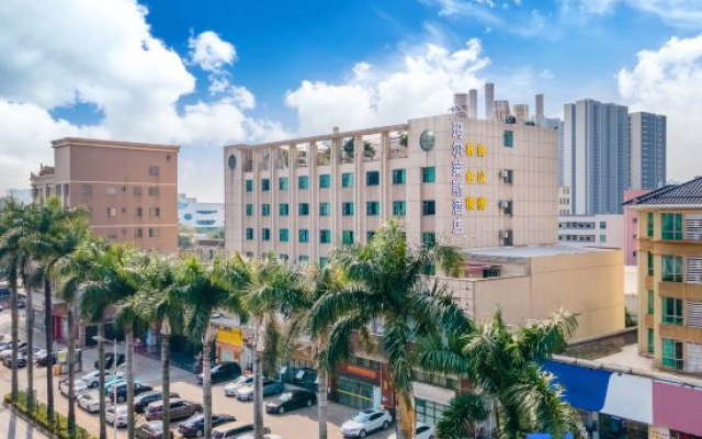 Marles Hotel (Zhongshan Nantou Railway Station Haiya Colorful World) – Outside – Zhongshan