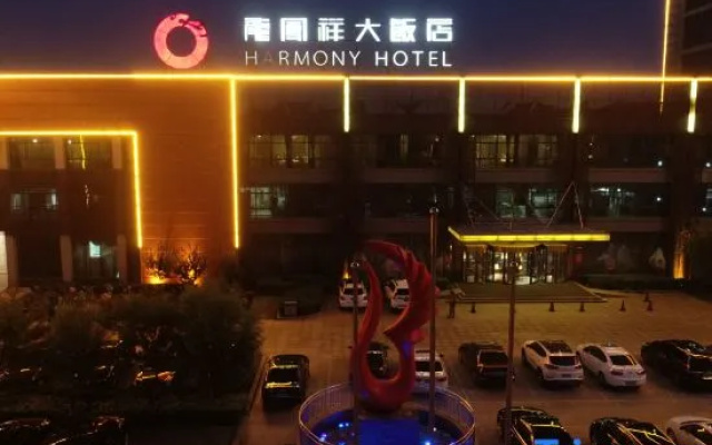 Longfengxiang Hotel
