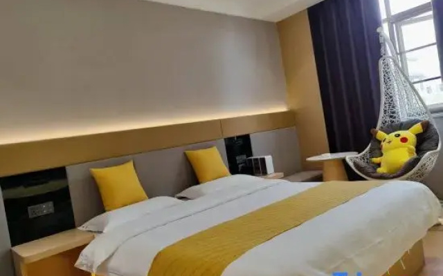 Qujing Yuanlaiyou Boutique Hotel