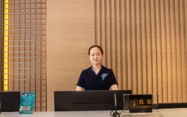 Yihao Boutique Hotel