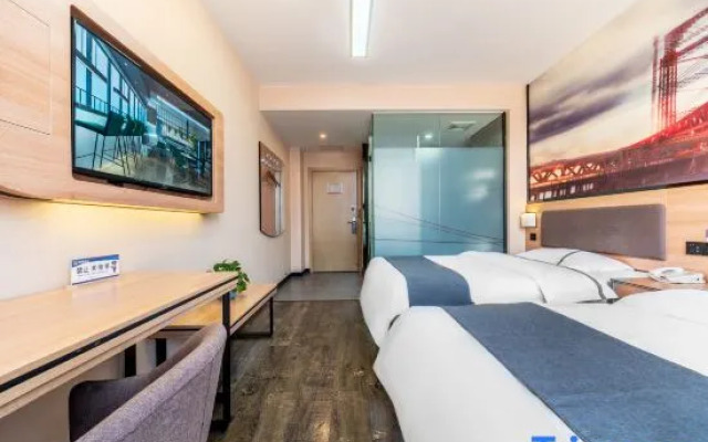 Shankee Hotel (Luoyang Wangcheng Avenue Mengjin District Government)