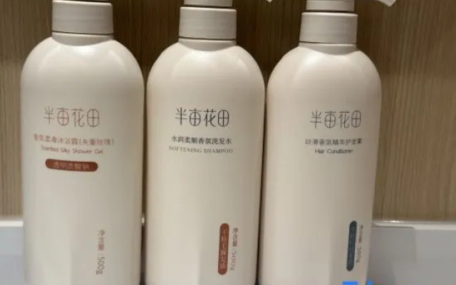 Shanwei Xiguang Garden Hotel (Erma Road Food Street, Fengshan Mazu Branch) – Guest Rooms – Shanwei