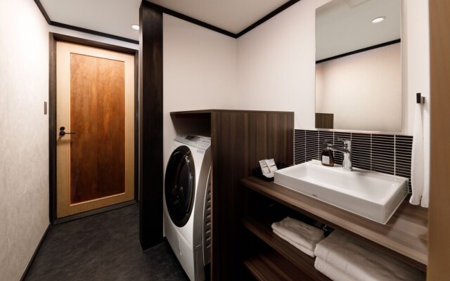 Tsumugi Shichijokagiyacho