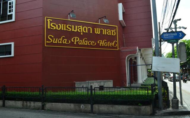 Suda Palace Hotel