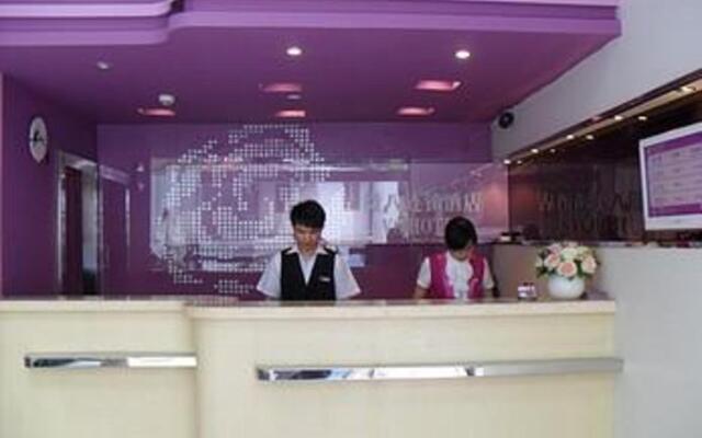 V8 Hotel Xi Cun Branch