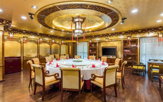 Beijing West International Trade Hotel