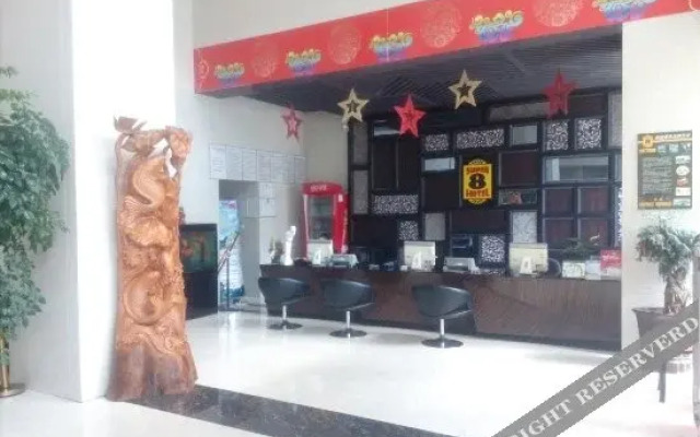 Super 8 Hotel Weifang Shengli Dong Jie