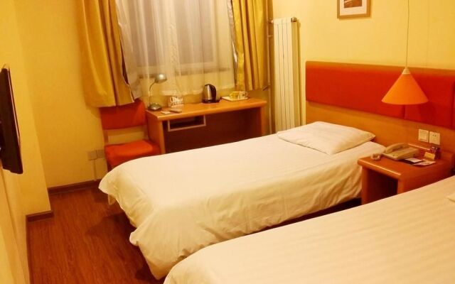 Home Inn Baotuquan Road
