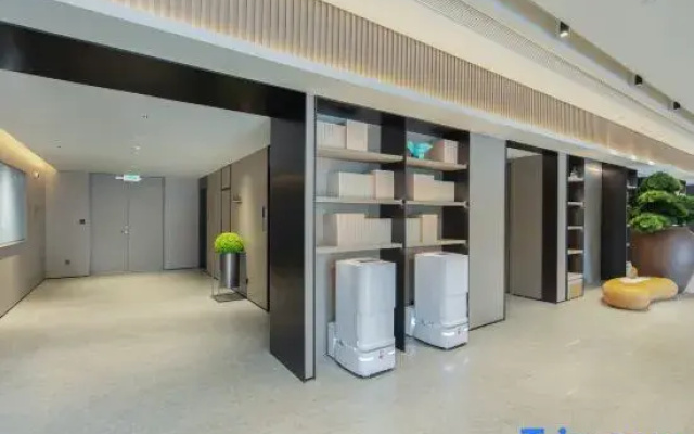 JI Hotel (Huzhou South Taihu Hangchangqiao Bei Road)