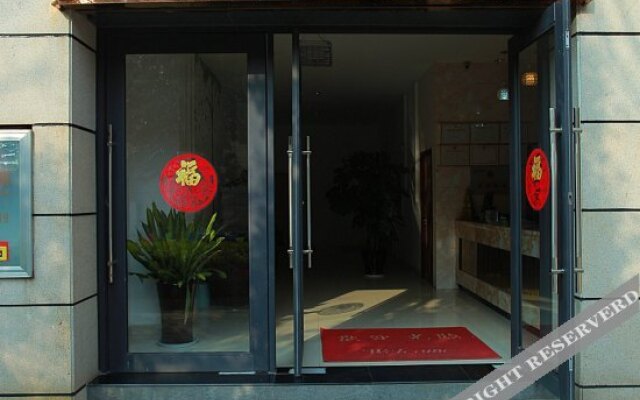 Wennuan Business Hotel