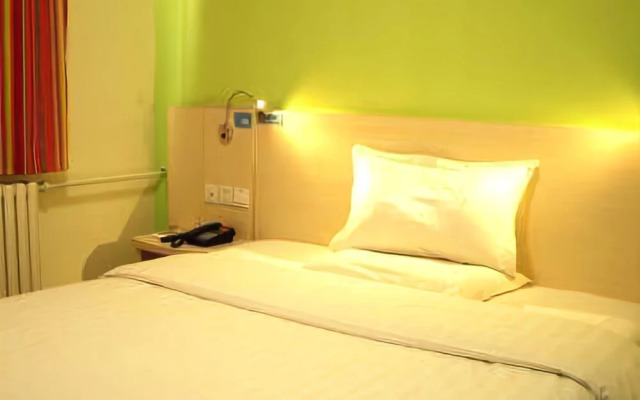 7 Days Inn Huludao Xin Hua Street Hua Ji Road Branch