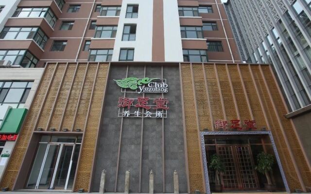 World Lidu Business Hotel