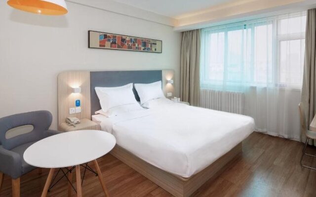Hanting Hotel Yinchuan North Minzu Street