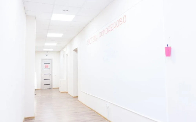 HostelsRus-Domodedovo