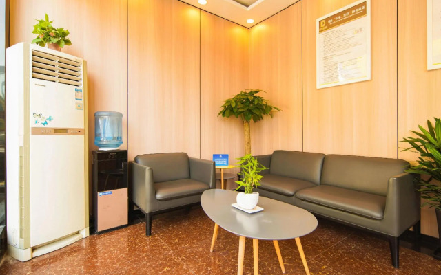 Super 8 by Wyndham Beijing Qianmen Hufangqiao Subway Station