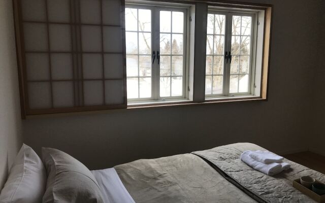 Myoko Forest Lodge - Hostel