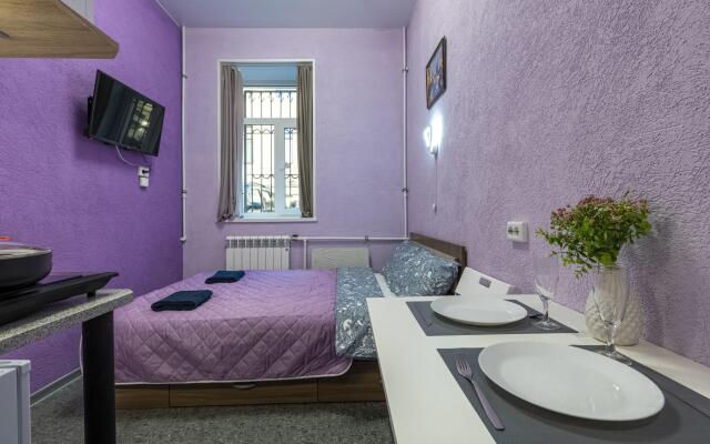 Апартаменты Лаванда