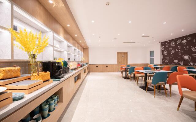 Hanting Hotel Jinan International Expro Center