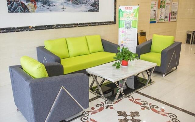 Shell Xuzhou Suining County Tianyuan Plaza Hotel