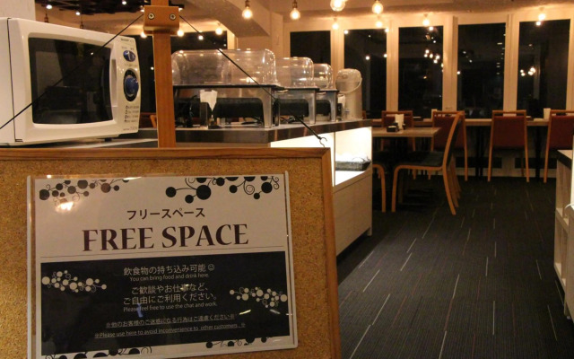 Matsue Urban Hotel