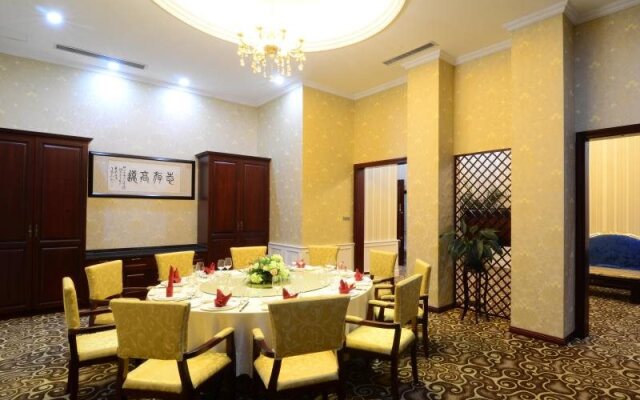 Wuhan Zall Royal Hotel- North Hankou International Hotel