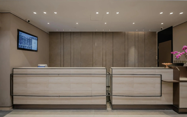 Home Inn Plus Nanjing Xinjiekou – Lobby – Nanjing