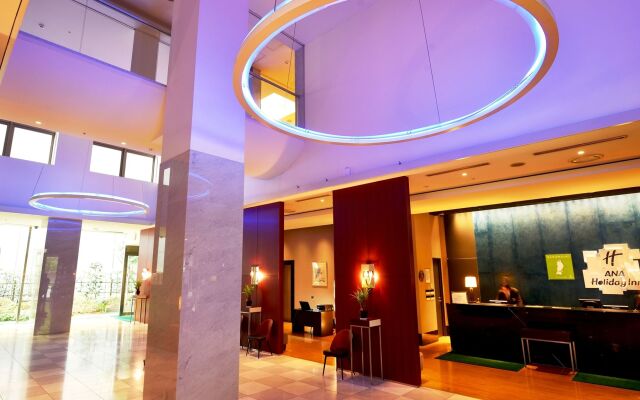 Holiday Inn ANA Sendai by IHG