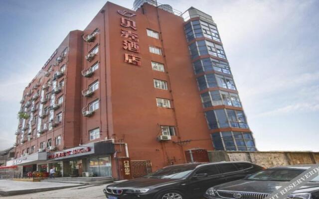 Shell Wuxi Liangxi District Zhongshan Road Hotel