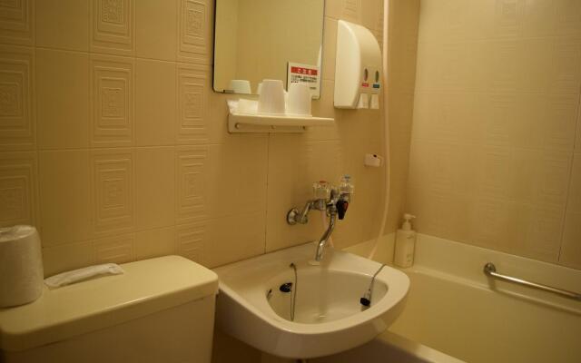 Hotel Axia Inn Kushiro