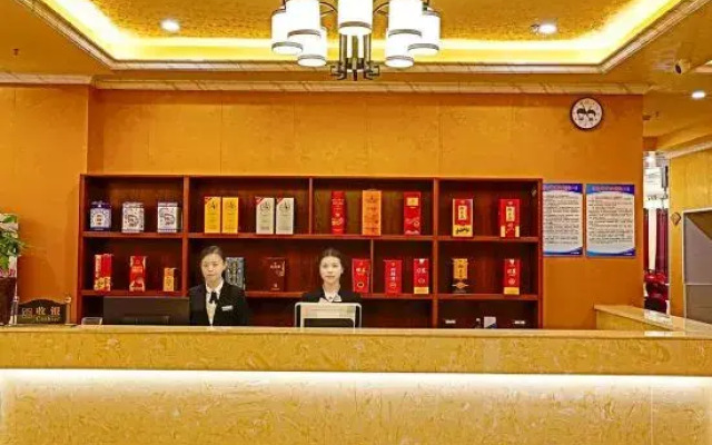 Tianhua Hotel, Ji'an County