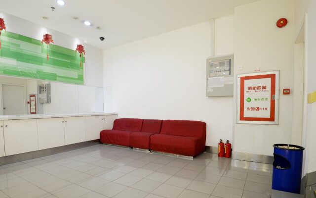 Hi Inn Guangzhou Liwan