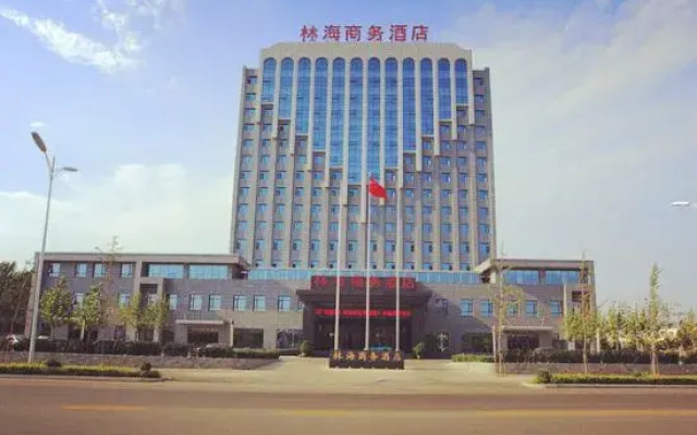 Linhai Business Hostel