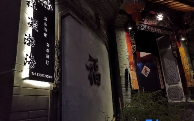 Xiangning Bohai Small Courtyard