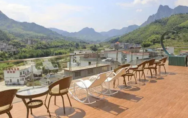 Mangshan Yihao Wanghong Homestay