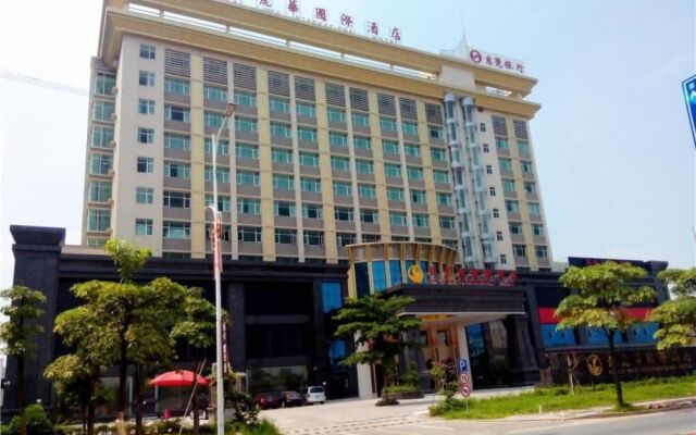 Huizhou Gailihua International Hotel