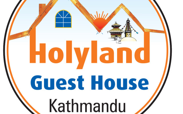 Holyland Guest House