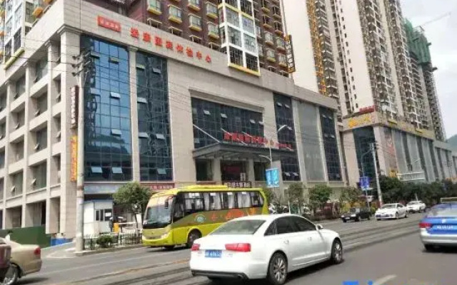 Leze Homestay (Tongren High-Speed Railway Station)