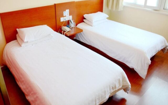 Hanting Hotel Central Station Branch