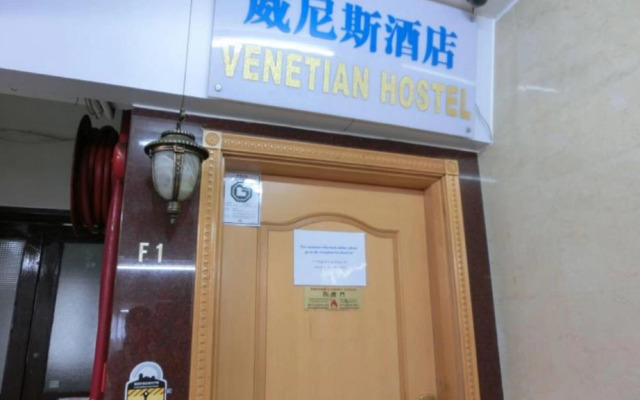 Venetian Hostel