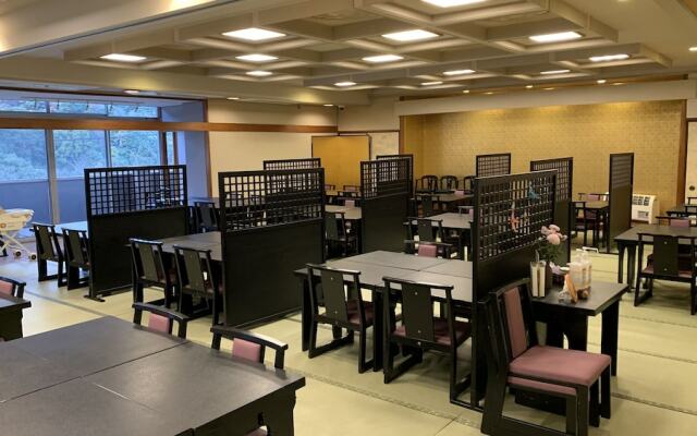 Hotel Yunomoto