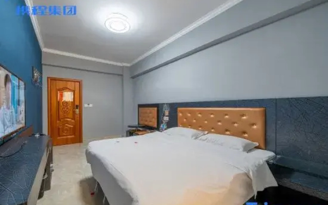 naning jinshidun hotel