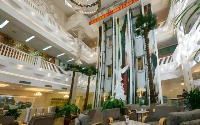 Yantai Bihai Hotel