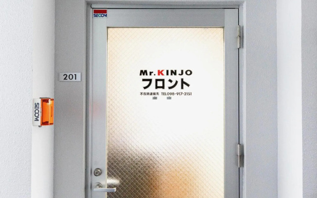 Mr.KINJO in UCHIDOMARI