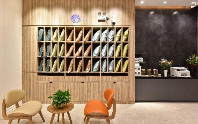 Hanting Youjia Hotel (Beijing Daxing New Media Industrial Base)