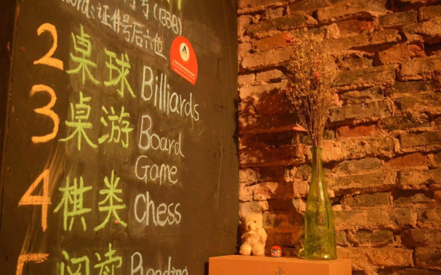 Tours * Soho Garden Hotel (Shanghai City Centre Riverside)